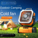 Radiator Fan 20000mAh Battery Camping Fan 4 LED Lantern 8 Speeds Portable Fan