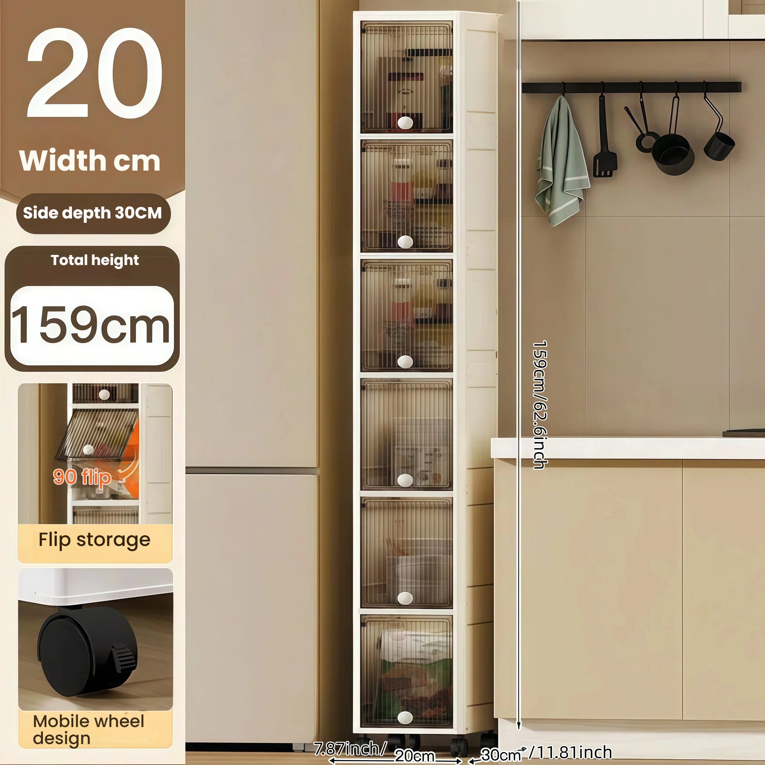 Storage Queen 20cm-Flip lid slit storage cabinet, kitchen slit shelf, bathroom multi-layer plastic snack cabinet, narrow-edge storage cabinet