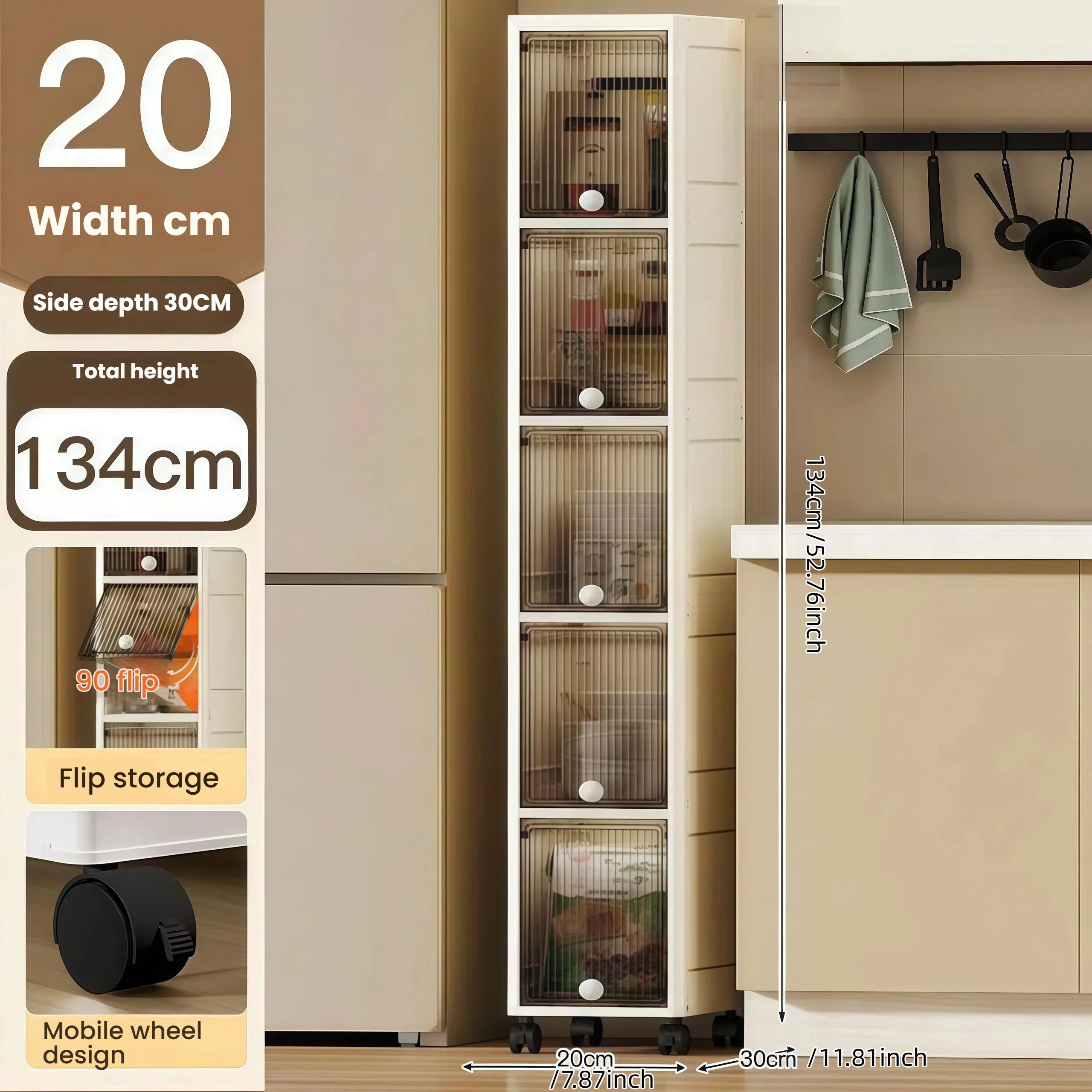 Storage Queen 20cm-Flip lid slit storage cabinet, kitchen slit shelf, bathroom multi-layer plastic snack cabinet, narrow-edge storage cabinet