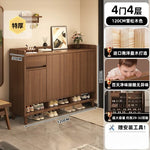 MOYU Multi-Function Pine Wood Shoe Cabinet Storage Furnitur Modern Freestanding Entryway Shoe Rack with Home Organization Furniture