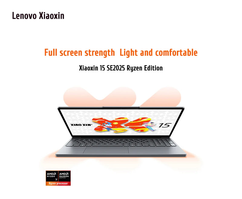 Lenovo Xiaoxin 16 /Xiaoxin 15 SE  Laptop 2025 Ryzen 7 8745HS
