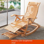 UVR Recliner Folding Rocking Chair Living Room Armchair Bed Office Lunch Break Nap Backrest Stool Bamboo Chaise Longue