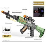 AK/SCAR Toy Rifle – Sound, Light & Vibration
