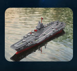 BK Toys Co. S19 RC Aircraft Carrier Warship