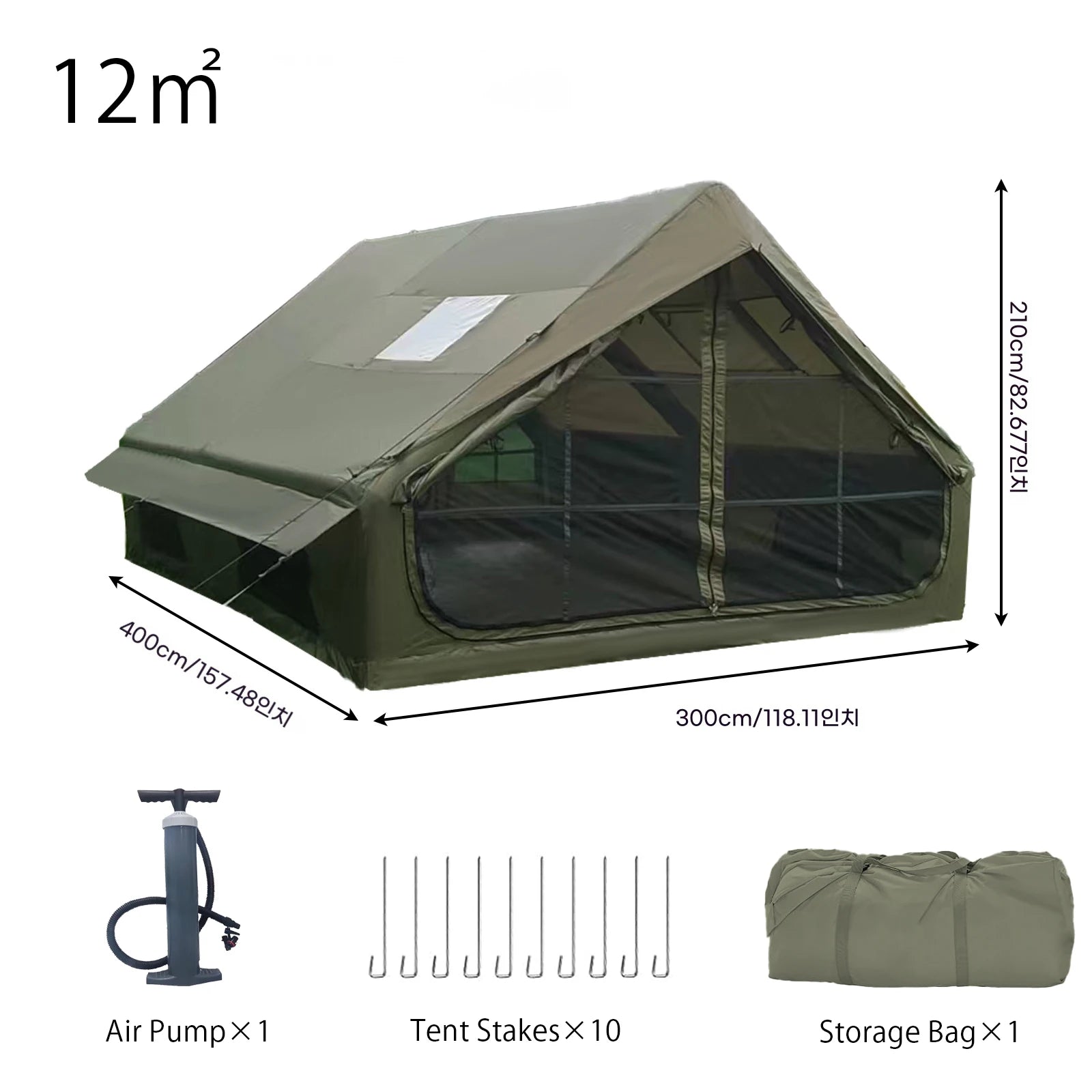 Pakicetus Large Inflatable camping tent 4-8 people with windows portable water-resistant camping tent