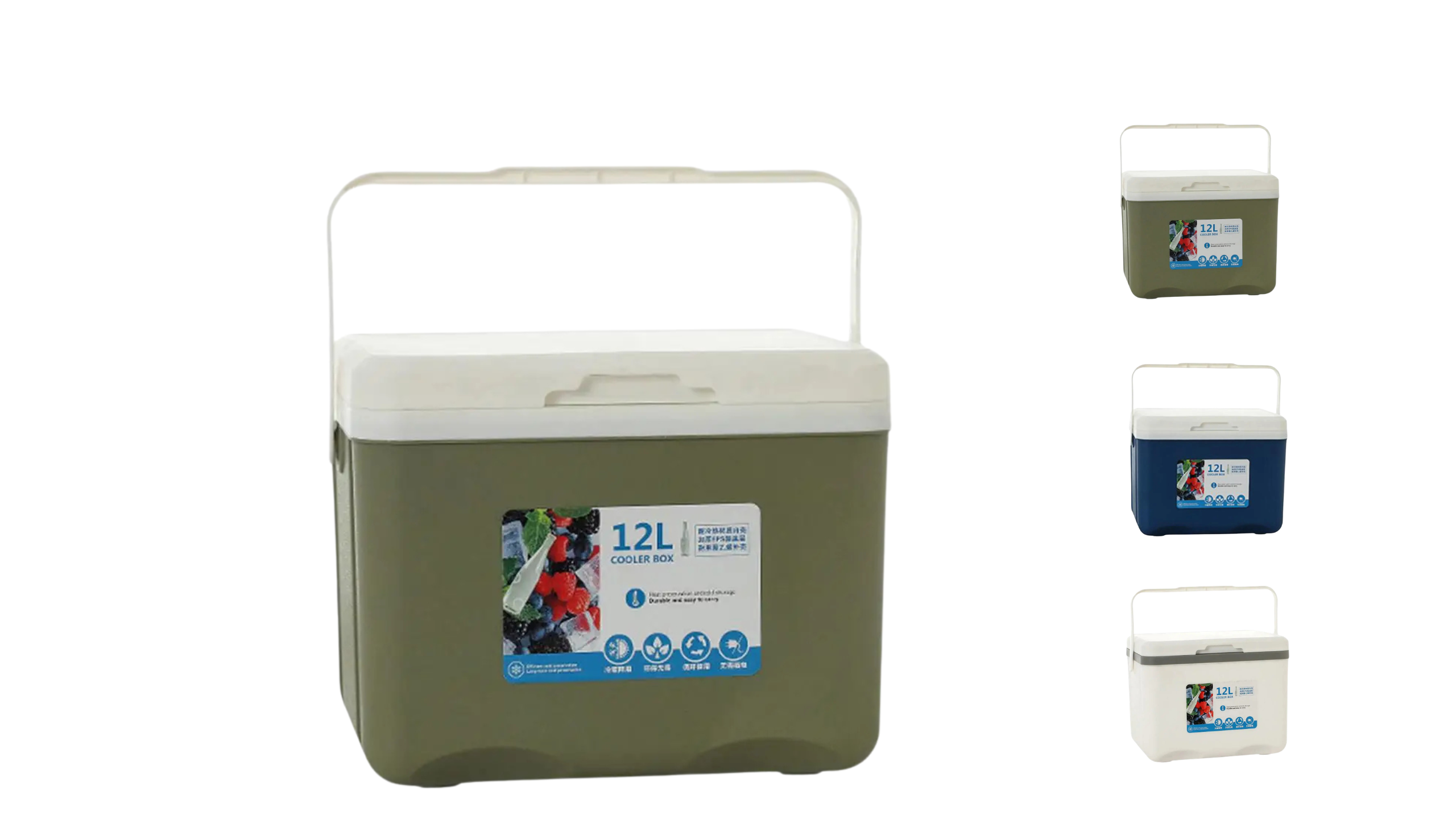 12L esky Outdoor Ice Box