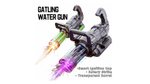 Rotating Gatling Water Gun Large High Pressure Large Capacity Backpack Playing Water Fight Children's Outdoor Toy