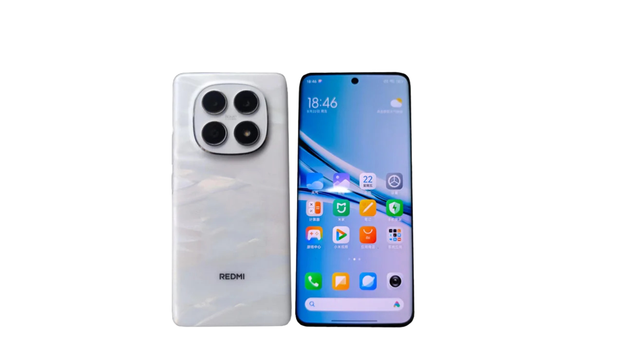 Xiaomi Redmi Note 15 Snapdragon 6 Gen 3 Smartphone